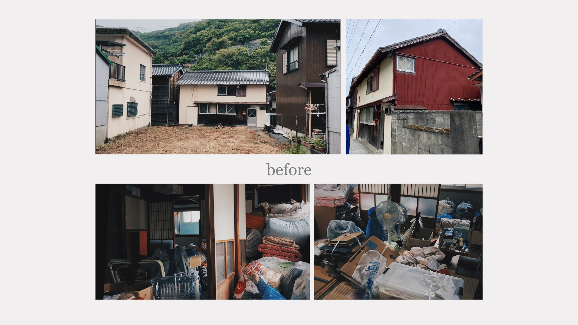 japan-abandoned-house-before-and-after-2