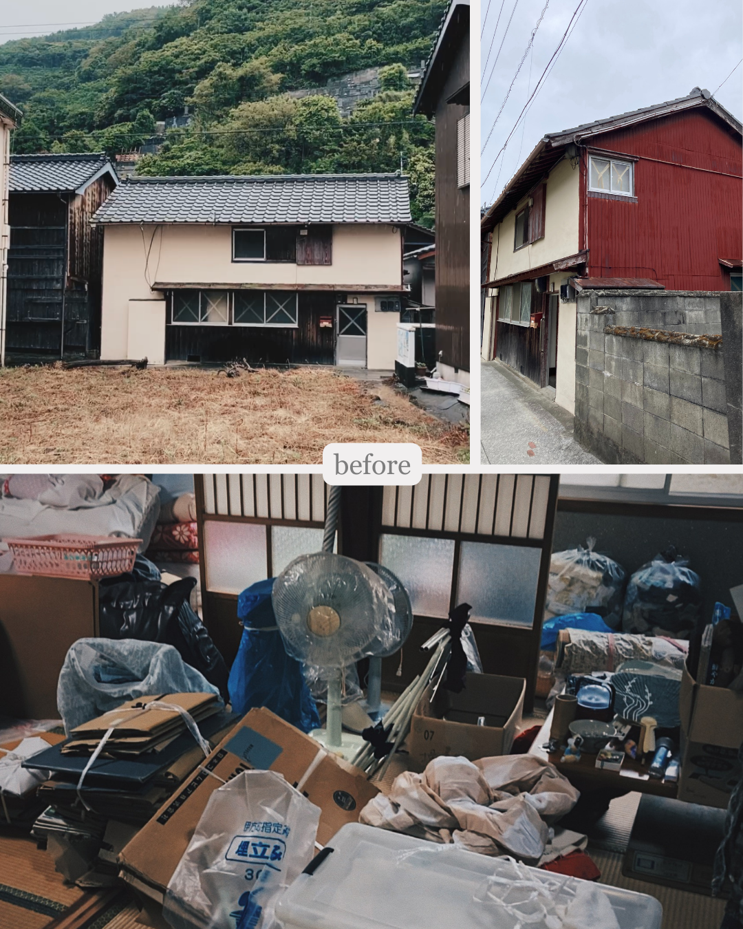 japan-abandoned-house-renovation-2